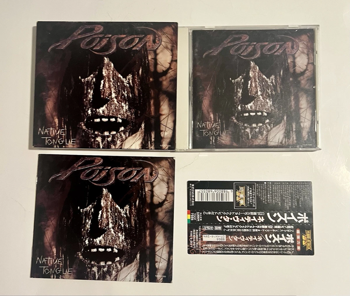 Preços baixos em CDs de música Metal Richie kotzen | eBay