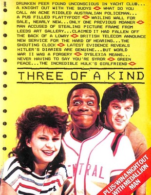 Three of a Kind by Fuller, Kim [Editor]; Jackson, Paul [Editor];
