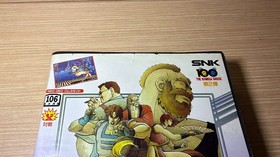 READ INFO- Fatal fury 2 Neo Geo Aes - NEOGEO SNK