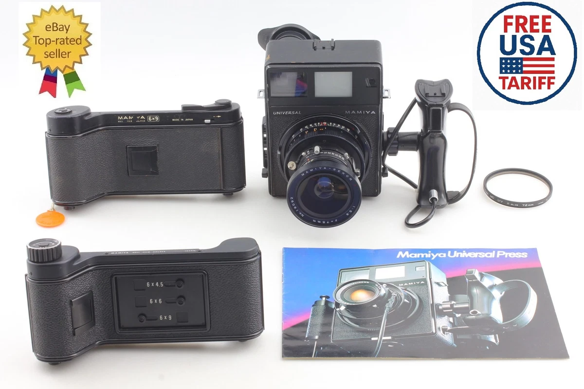 Mamiya Universal 中判カメラ Mamiya Universal 中判カメラ