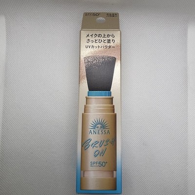 ANESSA Perfect UV BrushOn Powder SPF50+ PA++++ Waterproof Face