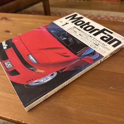 MotorFan Japanese car magazine 3000GT GTO 928 Formula 1 605 NSX 911 xj6 1991 