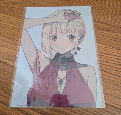 Lycoris Recoil Clear File Chisato Nishikigi