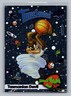 2026 Upper Deck Space Jam 30th Anniversary Tasmanian Devil #4 Cosmos Parallel