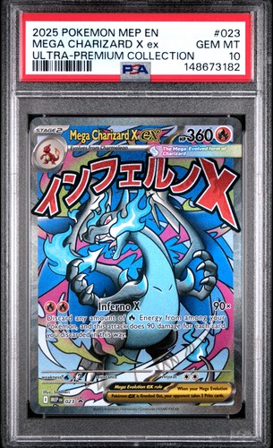 2025 POKEMON MEP EN-ME BLACK STAR PROMO #023 MEGA CHARIZARD X EX PSA 10