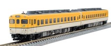 TOMIX N gauge Kiha58 series Hiroshima color set 2 cars 98067 railway model diese