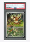 Pokemon PSA 9 Eevee AR 2025 01 15/15 Gem Pack Vol.2 S.Chinese
