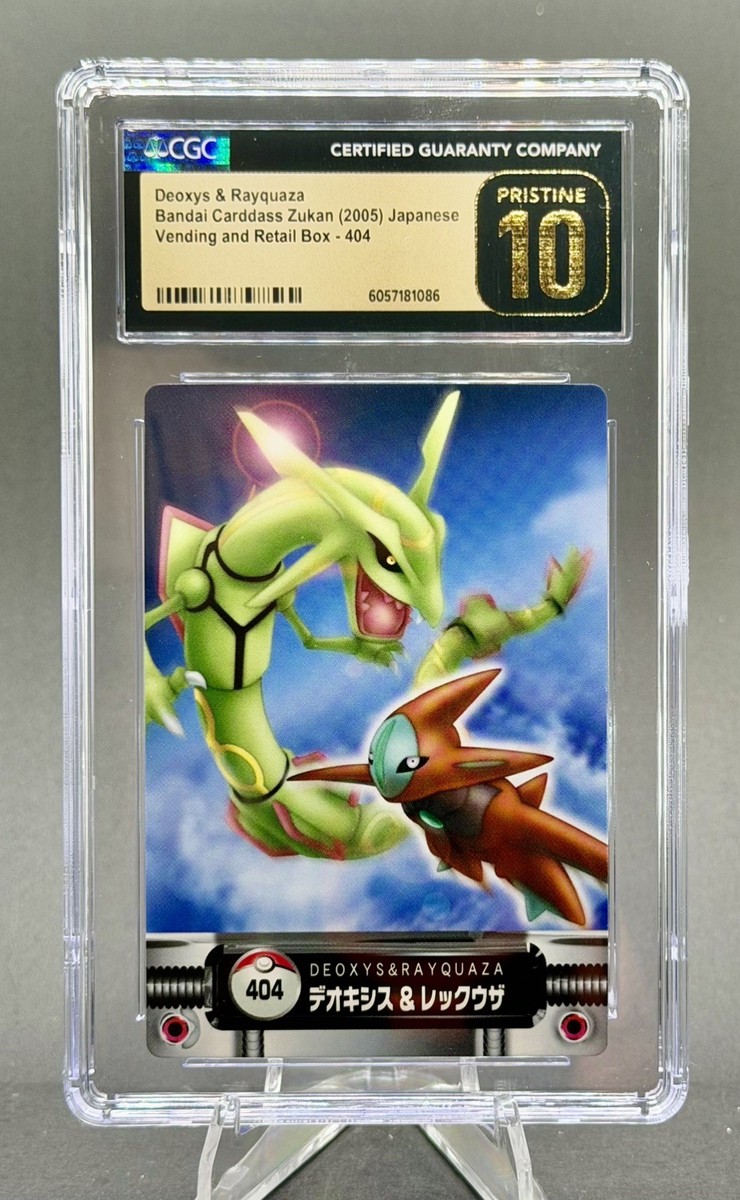 Pokémon RAYQUAZA Deoxys #404 2004 Bandai Carddass Zukan (CGC + PSA