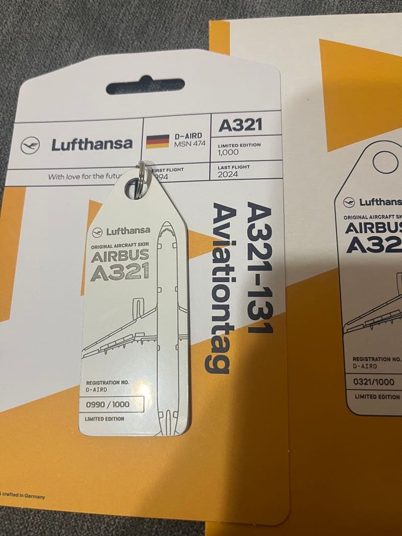 Official Lufthansa A321-100 Skin Tag 990/1000 | eBay