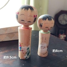 Japanese Kokeshi Wooden Folk Art Doll Set of 2 Collectible 15+