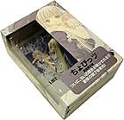 Chobits #7 Japanese Limited Edition original ?gChi?h figure Vol.7 406... form JP