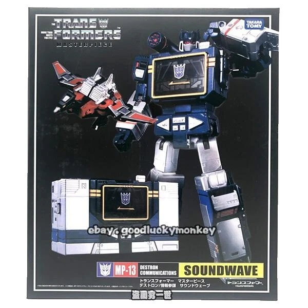 Soundwave Figura de Acción de Acción Colecciones