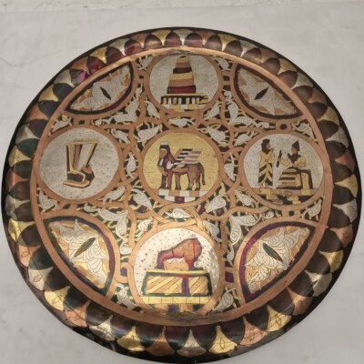 Persische antike orientalische geätzte Kupfer handgeschnitzte Kunst Wandplatte Vintage 50 cm 