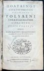 POLYAENI STRATEGMATUM books octo 1690