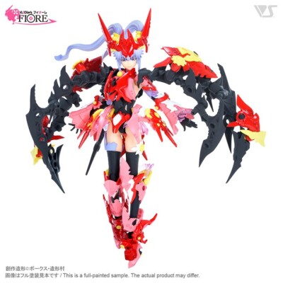 Zoukei-mura #F30078 VLOCKer's FIORE LILY | eBay