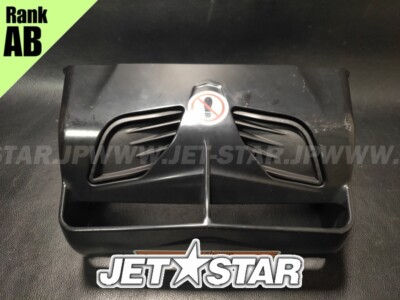 GTX 230 '21 OEM REVERSE GATE ASS'Y Used (268000286) [X2401 GTX 230 '21 OEM REVERSE GATE ASS'Y Used (268000286) [X2401