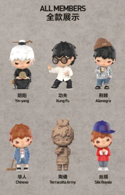 Authentic POPMART Hirono X CLOT Series Blind Box One Set