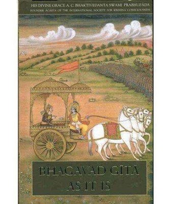 Bhagavad Gita (Deluxe Edition)