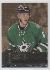 2016 Upper Deck Fleer Showcase SkyBox Premium Prospects /499 Julius Honka 0o05