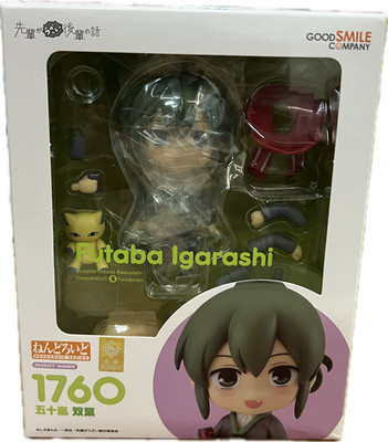 Futaba Igarashi Figurine Nendoroid 1760
