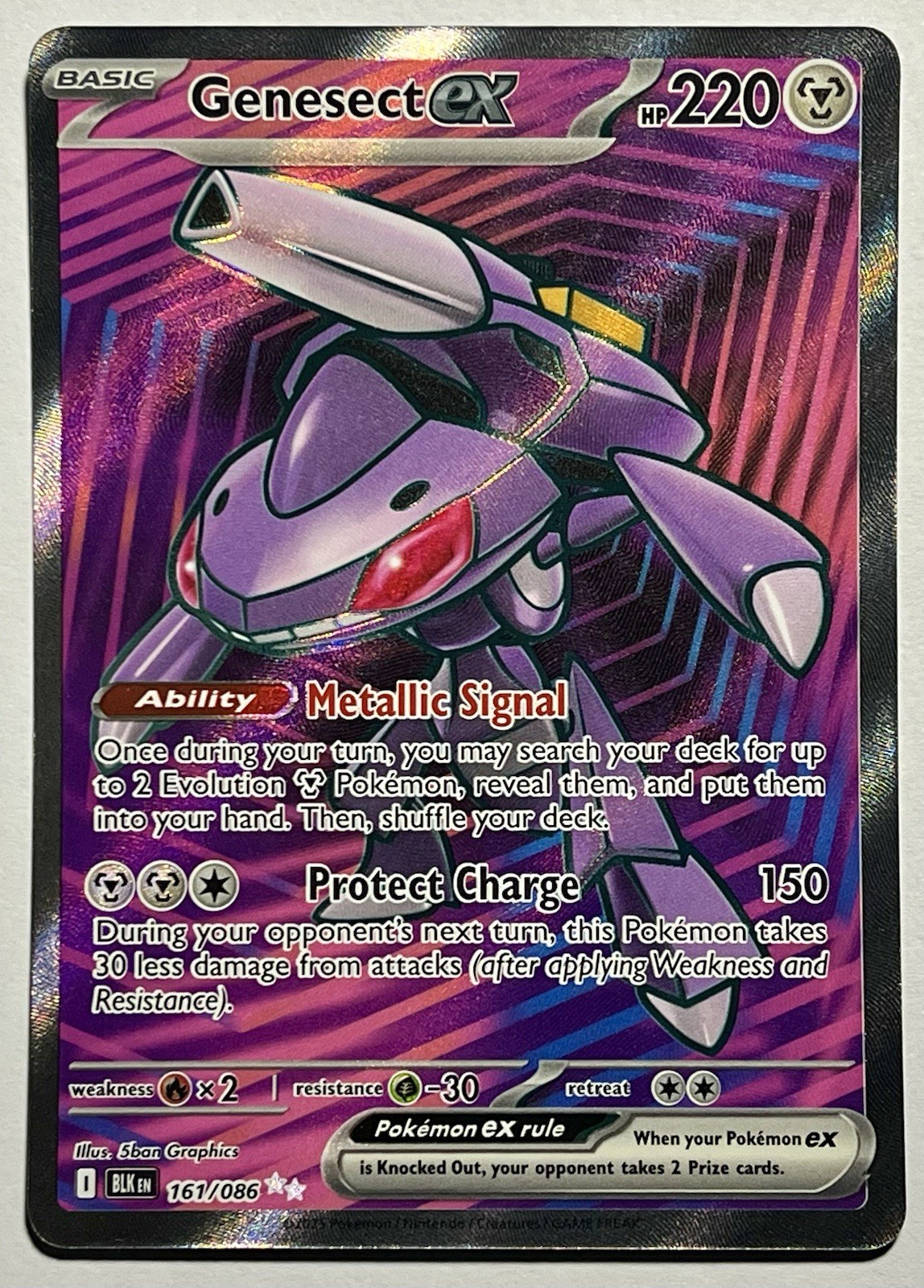 genesect ex pokemon card value Genesect ex 067/086