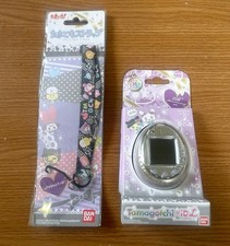 tamagotchi 15Th Tamagotchi Id L Royal Purple Strap Set Japan