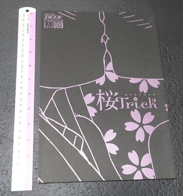 Studio DEEN Sakura Trick Key Frame Art Book
