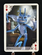 Pixie Tully's Coffee Harry Potter playing cards Japanese JAPAN Very Rare