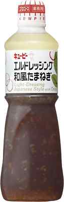 Kewpie 1L Eldressing Zwiebel im japanischen Stil 1000ml großes Fassungsvermög...