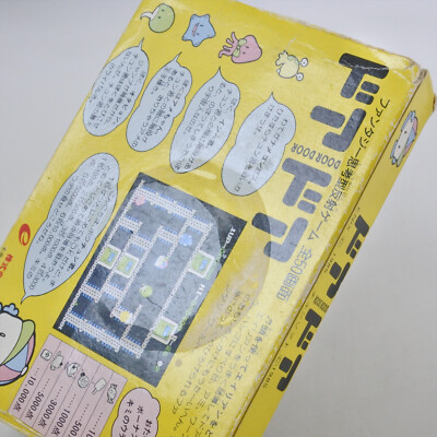 DOOR DOOR Famicom Nintendo d303 fc | eBay