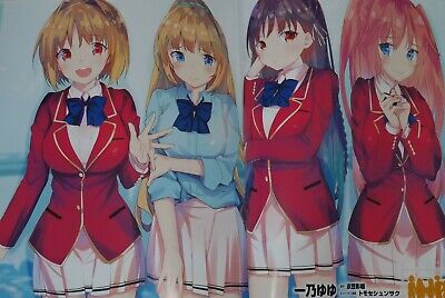 JAPAN manga LOT: Classroom of the Elite vol.1~9 Set