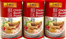 Lee Kum Kee Chicken Bouillon Powder 35 oz (Pack of 3)~MADE IN USA~Exp 4/30/2025