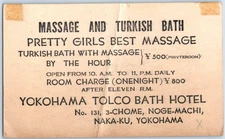1940s-50s Tolco Bath Hotel GI Girlie Bar Yokohama Japan Ad Card w/Map F156
