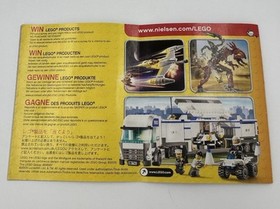 Lego Star Wars 8015 Instructional Manual Only 2009