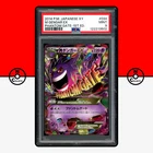 Pokemon PSA 9 M Gengar EX 1st Ed 034/088 34/88 XY4 Phantom Gate Mega Japanese