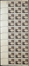 US Stamps Scott #893 Sheet of 30 MNH OG 10 Cents Alexander Graham Bell