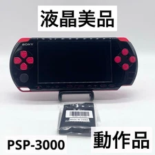 Sony PSP-3000 Black Red Console Tested Working LCD Very Clean No Memory Card