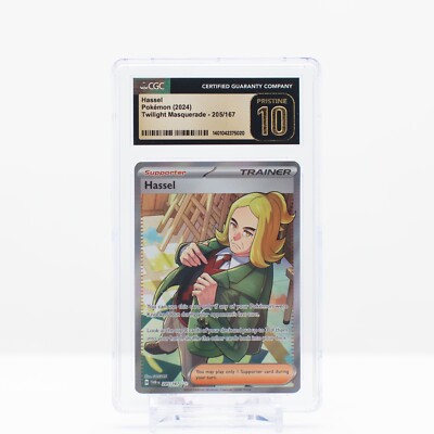 Pokemon Hassel Full Art Trainer #205 Twilight Masquerade 2024
