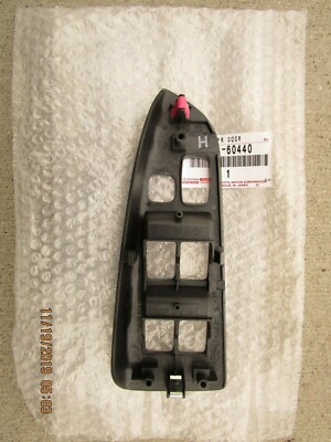 PRADOZER FRONT R/H ABS SPEED SENSOR For TOYOTA LAND CRUISER PRADO/COLORADO