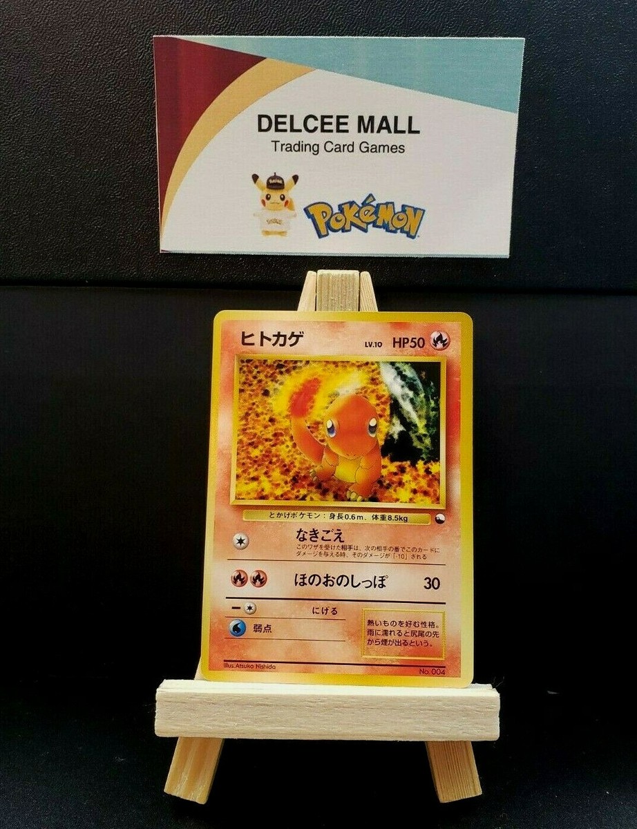 1998 Japanese Pokemon TCG Charmander 004 Quick Starter Gift Set