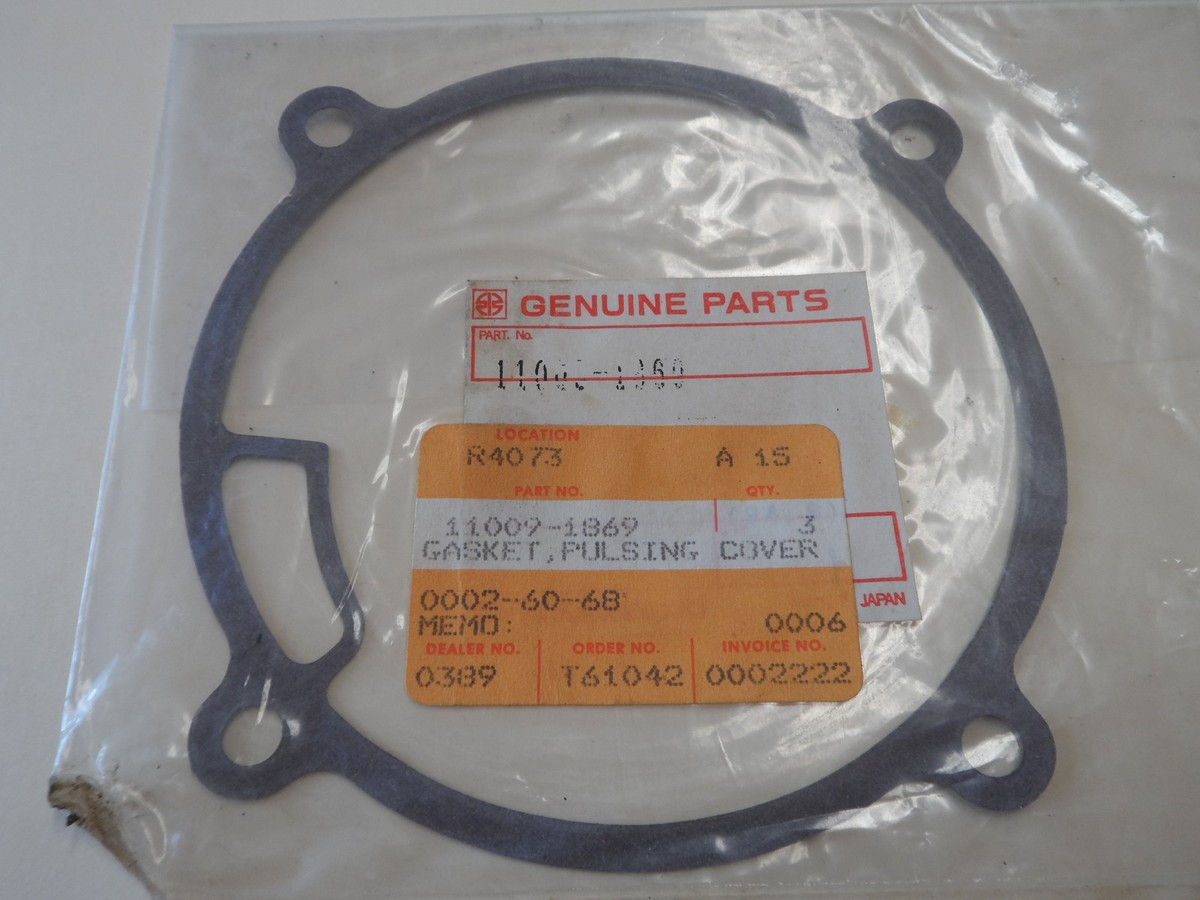 あページ Kawasaki Motorcycle 1994 OEM Parts Diagram for Carburetor
