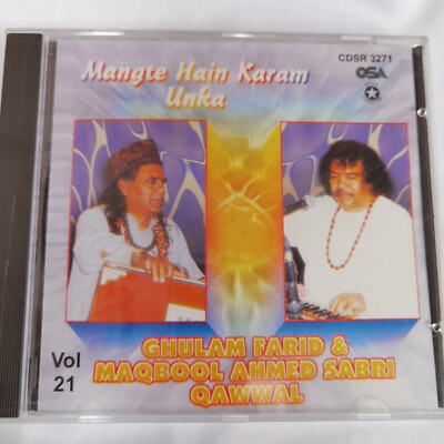 SABRI BROTHERS MANGTE HAIN KARAM VOLUME 21 OSA QAWAL AUDIO CD INSTANT POST