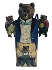 Vtg John Grossman The Gifted Line Papa Bear Mini Surprise Tote Die Cut Gift Bag