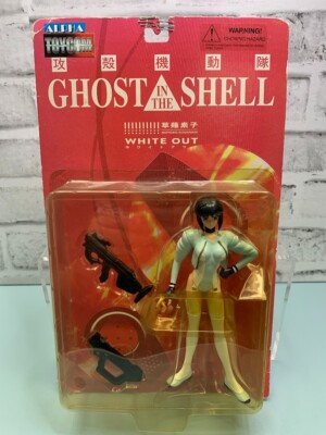Kodansha Alpha ToyCom Ghost In The Shell WHITE OUT 180mm | eBay
