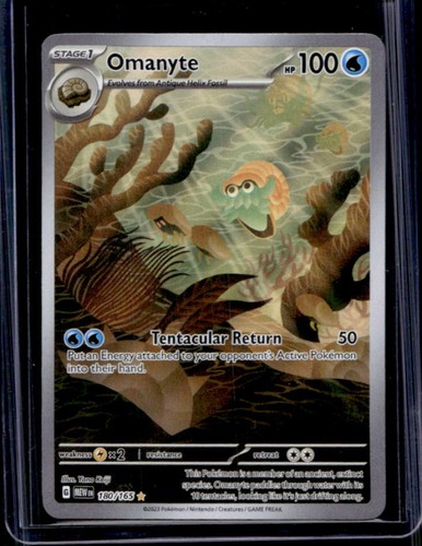 Omanyte