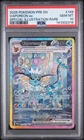 2025 POKEMON PRE EN-PRISMATIC EVOLUTIONS #149 VAPOREON EX PSA 10