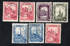 Belgium 1929 stamps Mi#266-69 used CV=31$