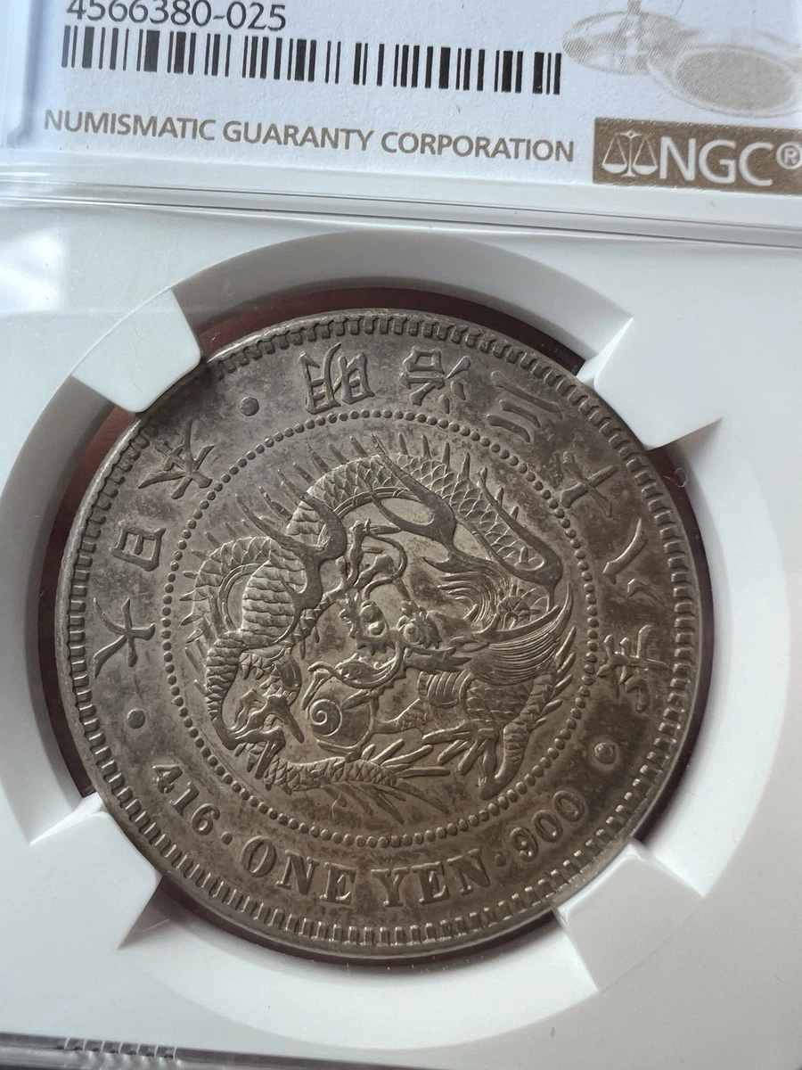 NGC Certified Japanese Coins for sale | eBay