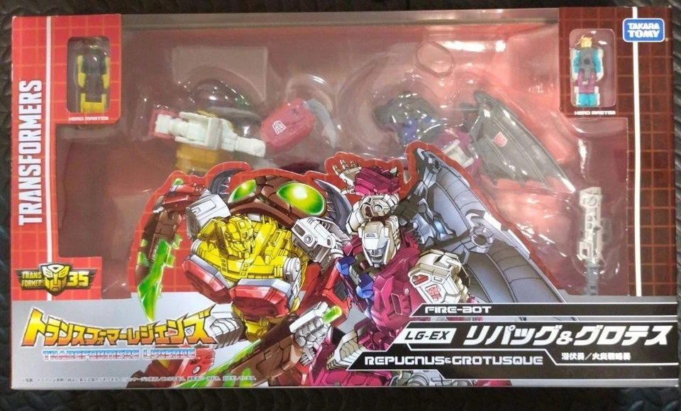 Transformers LG-EX Repugnus & Grotusque Takara Tomy Mall Exclusive Almost Unused - Image 3 of 4