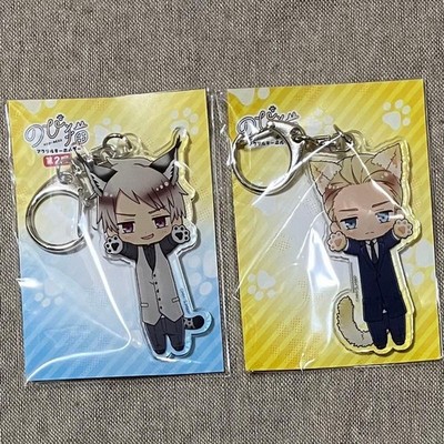 Hetalia Nobi Neko Acrylic Charm Germany Prussia